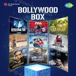 Bollywood Box - Vivek Naik Song Download